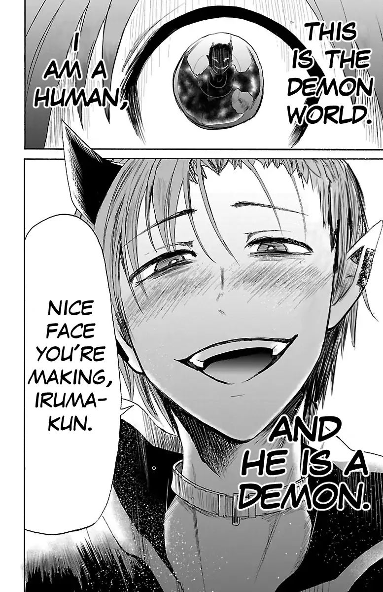 Read Mairimashita Iruma-kun Manga Online