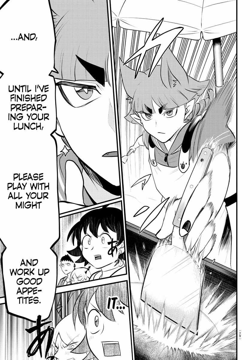 Read Mairimashita Iruma-kun Manga Online
