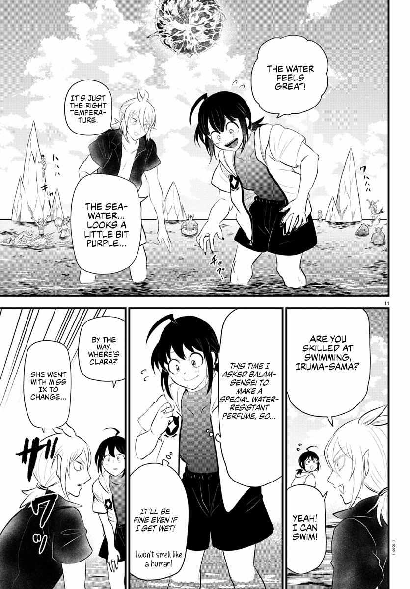Read Mairimashita Iruma-kun Manga Online