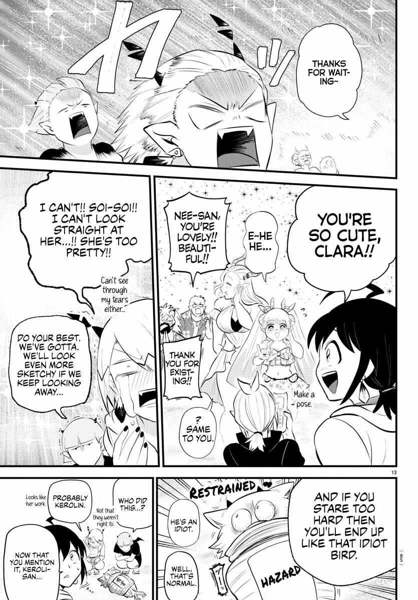 Read Mairimashita Iruma-kun Manga Online