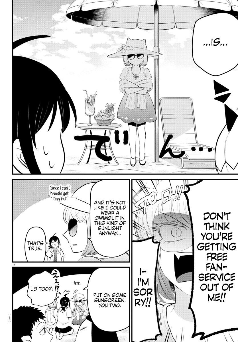 Read Mairimashita Iruma-kun Manga Online