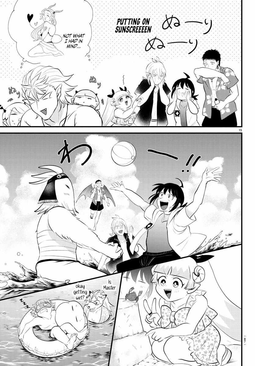Read Mairimashita Iruma-kun Manga Online