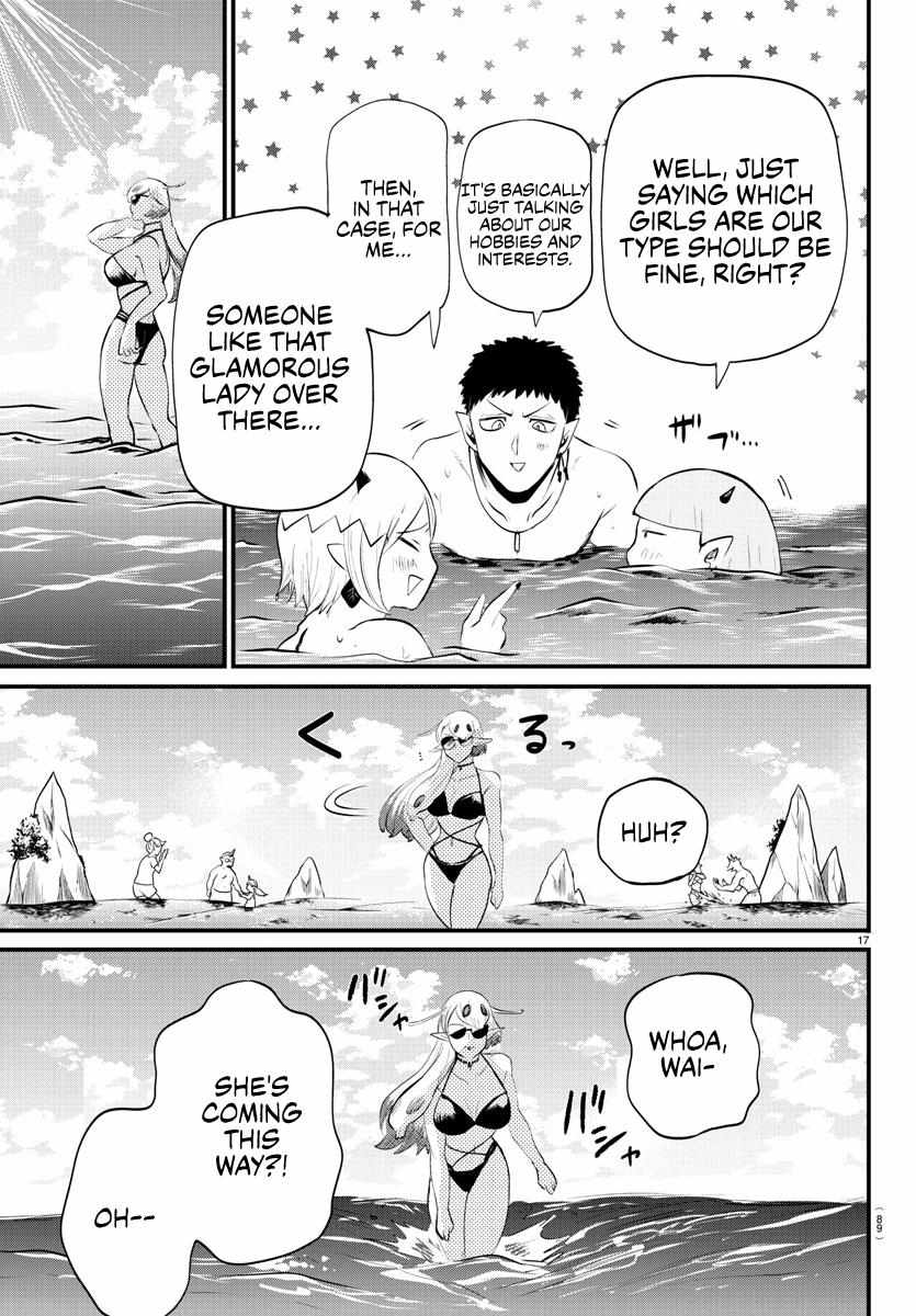 Read Mairimashita Iruma-kun Manga Online