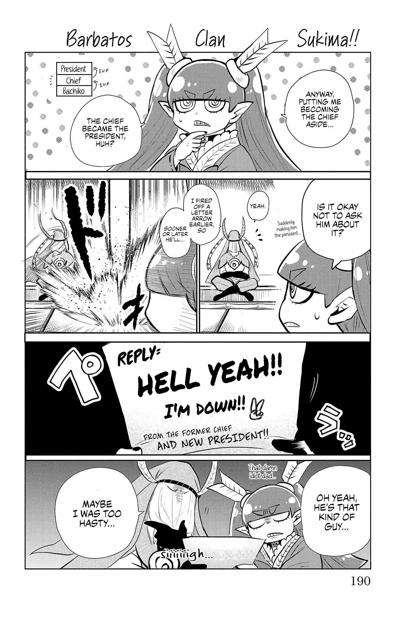 Read Mairimashita Iruma-kun Manga Online