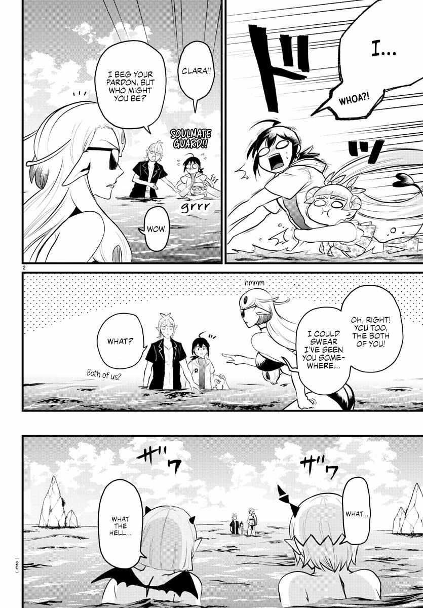 Read Mairimashita Iruma-kun Manga Online