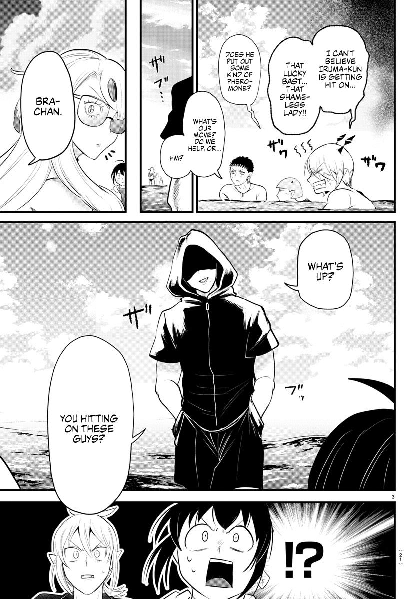 Read Mairimashita Iruma-kun Manga Online