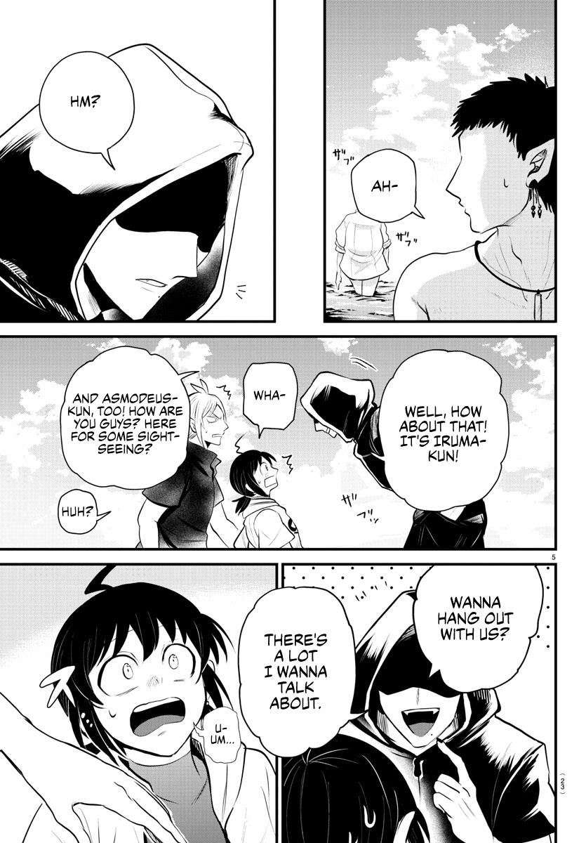Read Mairimashita Iruma-kun Manga Online