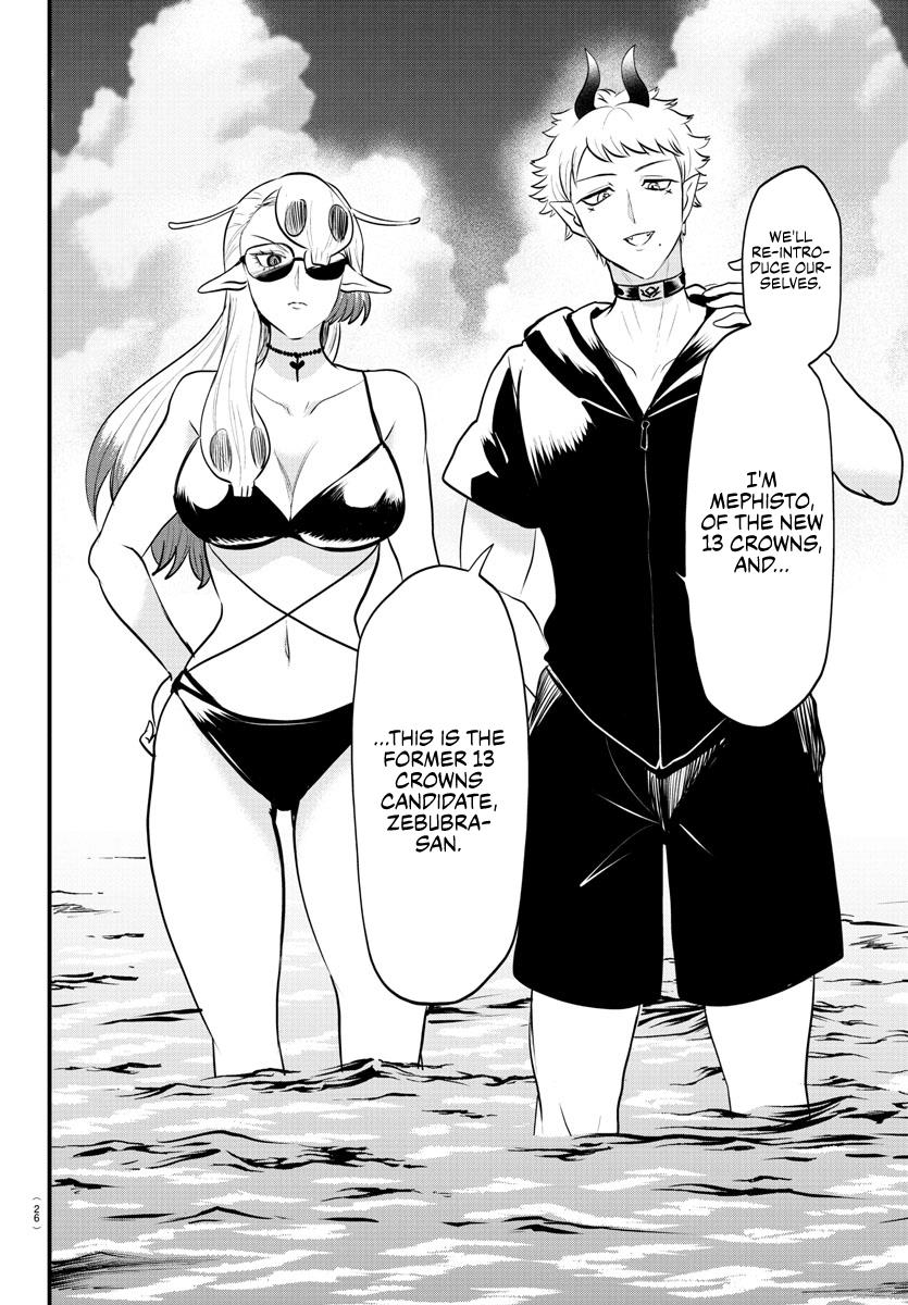Read Mairimashita Iruma-kun Manga Online