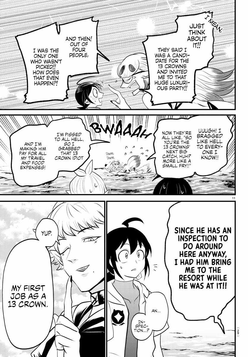 Read Mairimashita Iruma-kun Manga Online