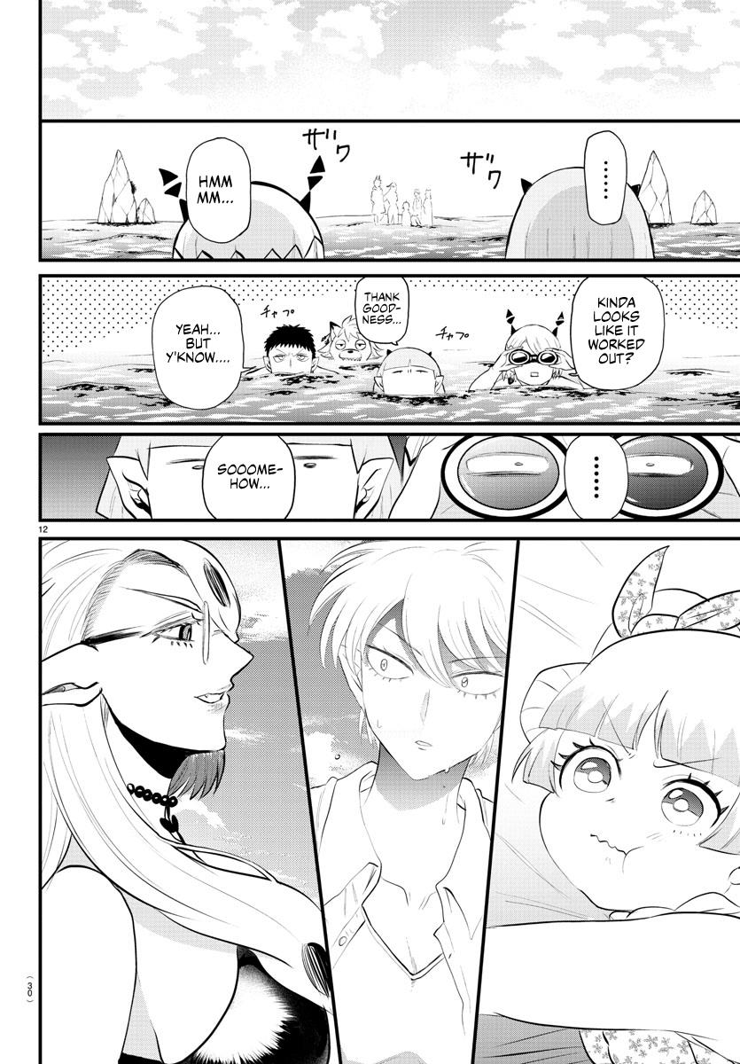 Read Mairimashita Iruma-kun Manga Online