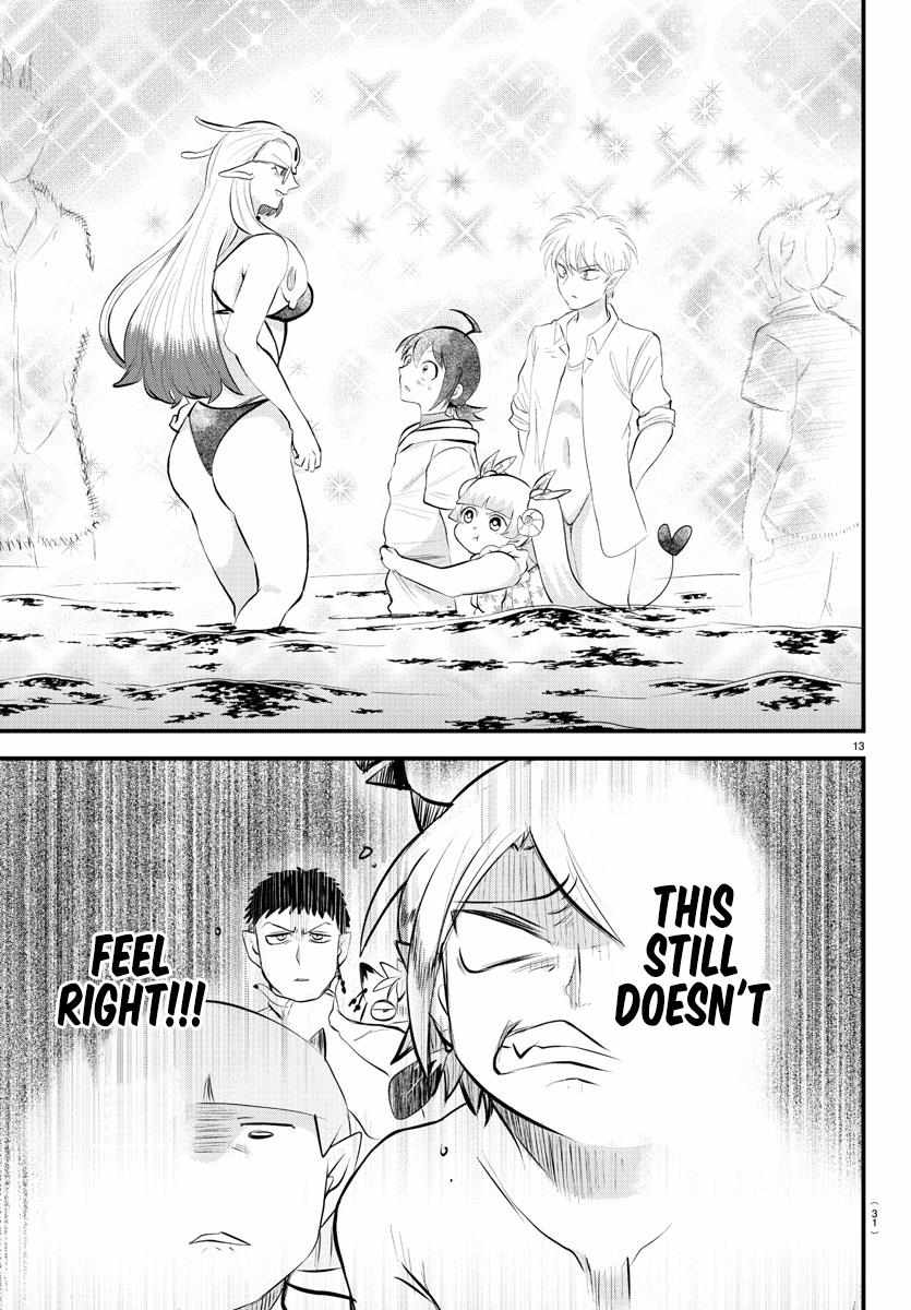 Read Mairimashita Iruma-kun Manga Online