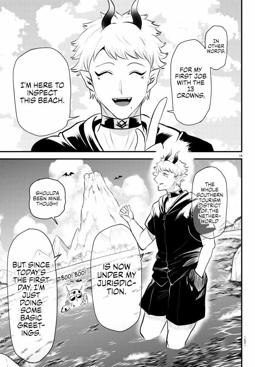 Read Mairimashita Iruma-kun Manga Online