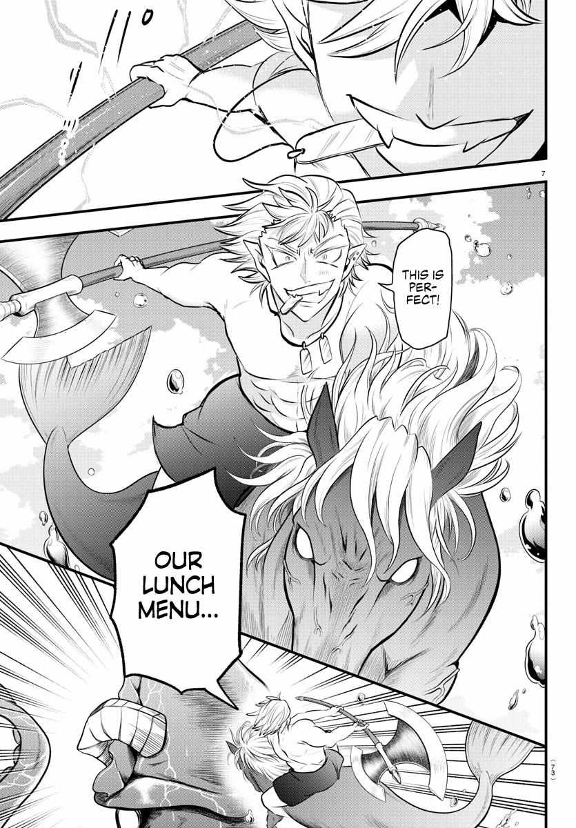 Read Mairimashita Iruma-kun Manga Online