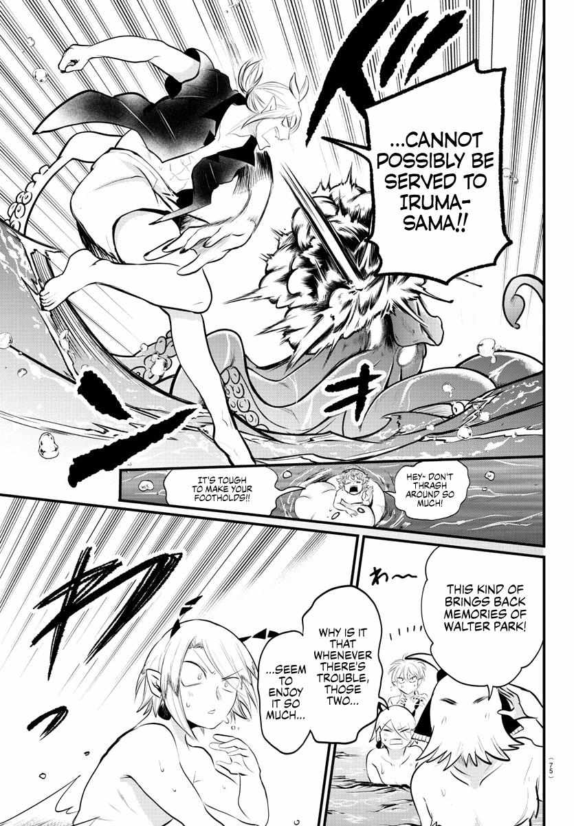 Read Mairimashita Iruma-kun Manga Online
