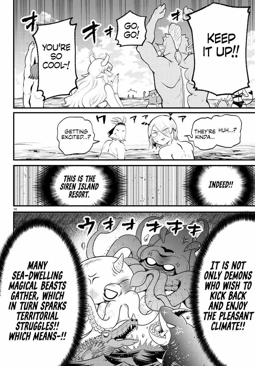 Read Mairimashita Iruma-kun Manga Online