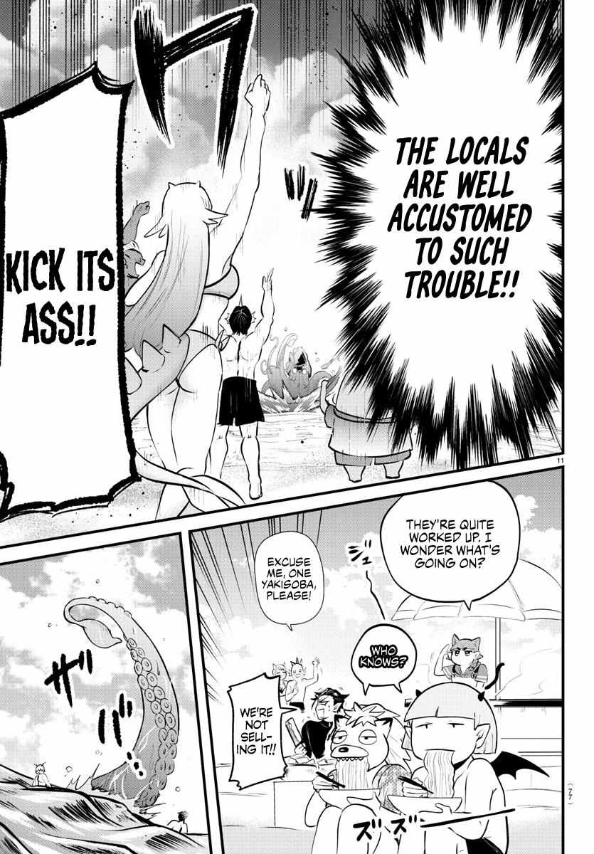Read Mairimashita Iruma-kun Manga Online