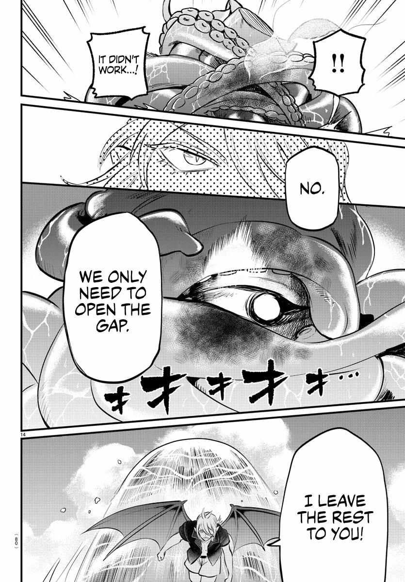 Read Mairimashita Iruma-kun Manga Online