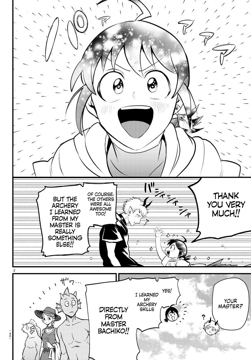 Read Mairimashita Iruma-kun Manga Online