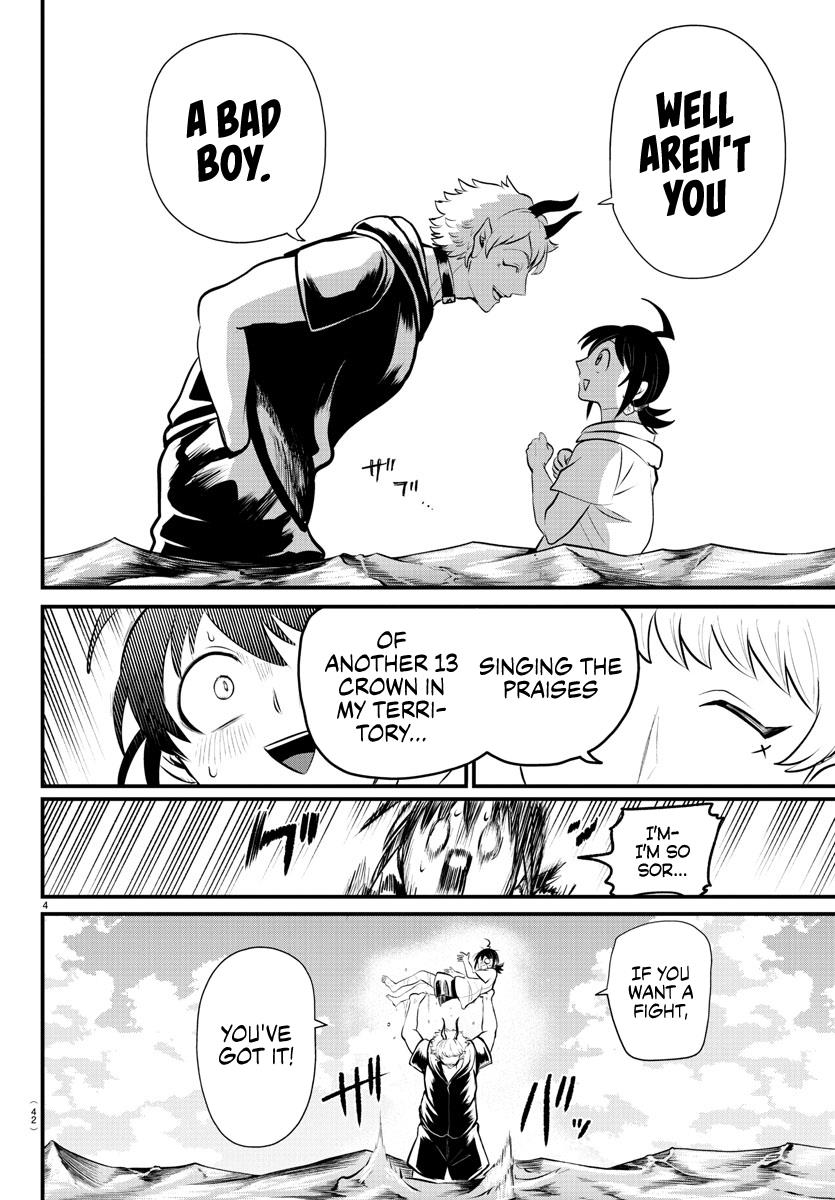 Read Mairimashita Iruma-kun Manga Online