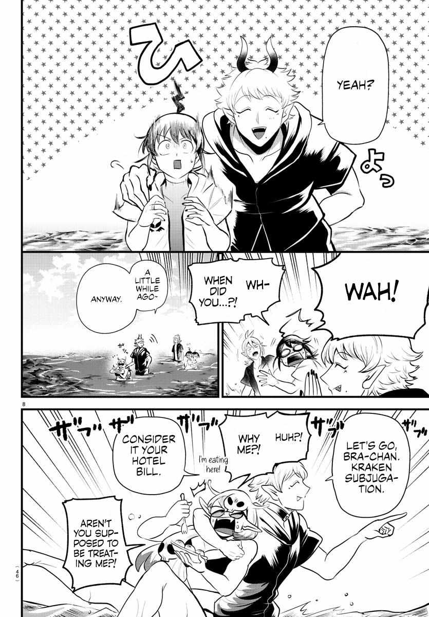 Read Mairimashita Iruma-kun Manga Online