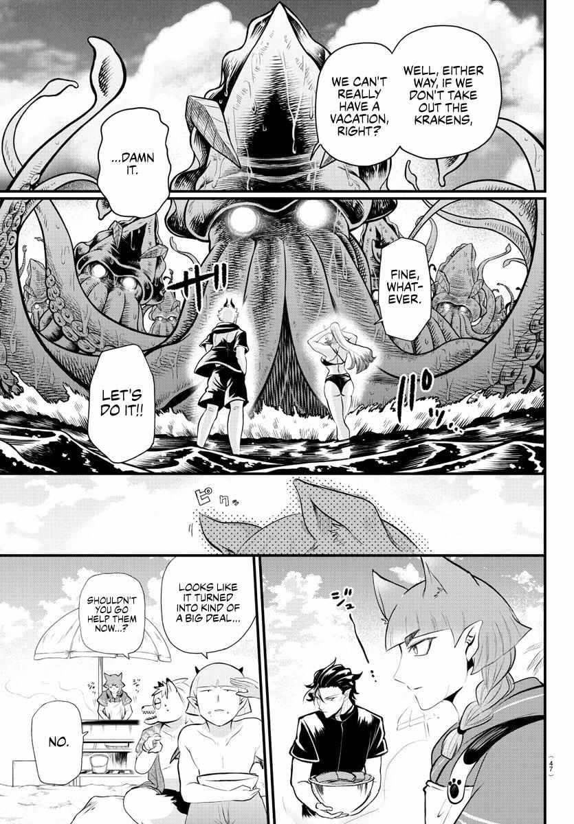 Read Mairimashita Iruma-kun Manga Online