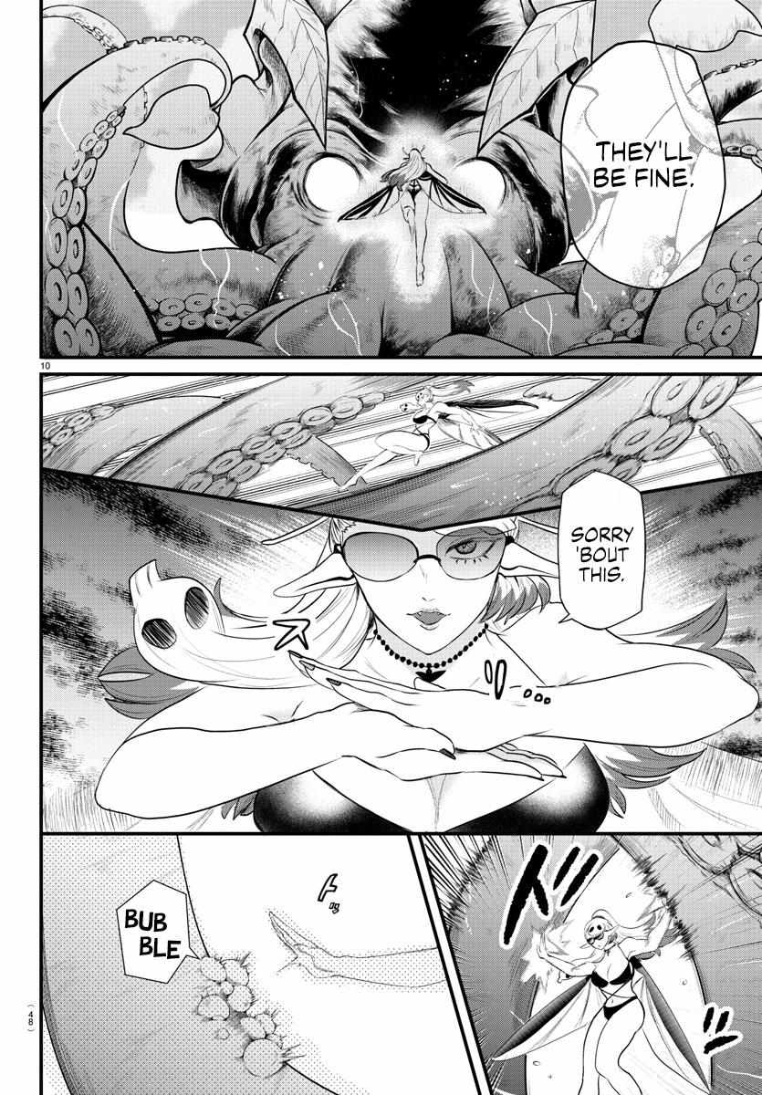 Read Mairimashita Iruma-kun Manga Online
