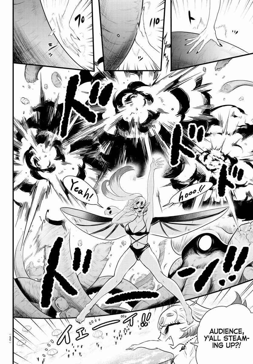 Read Mairimashita Iruma-kun Manga Online