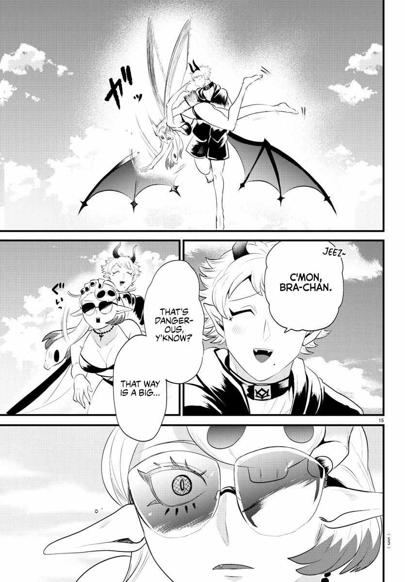Read Mairimashita Iruma-kun Manga Online