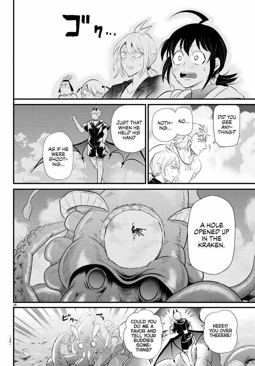 Read Mairimashita Iruma-kun Manga Online