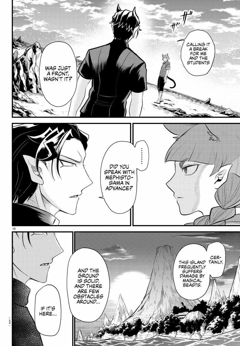 Read Mairimashita Iruma-kun Manga Online