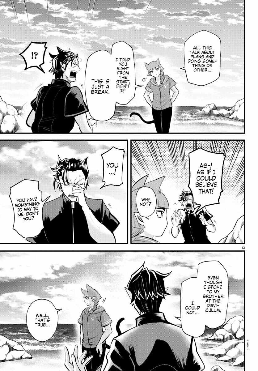 Read Mairimashita Iruma-kun Manga Online