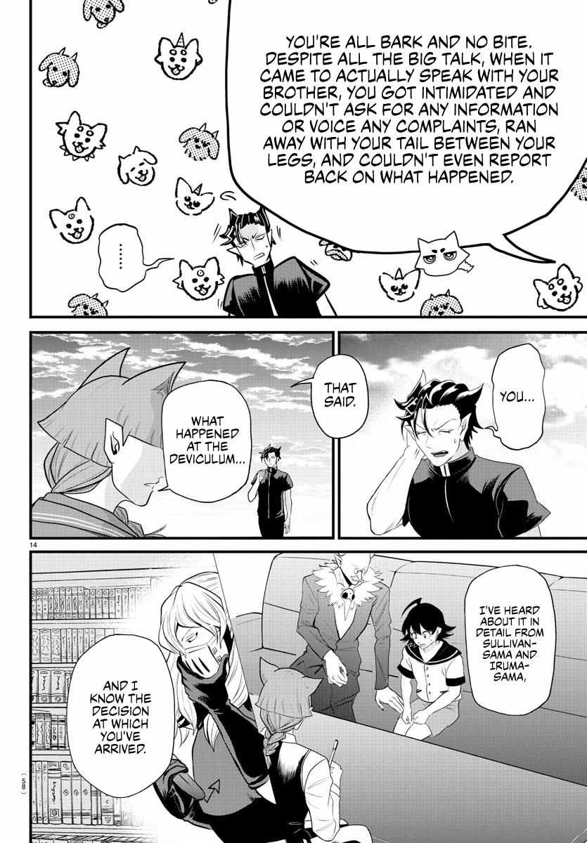 Read Mairimashita Iruma-kun Manga Online