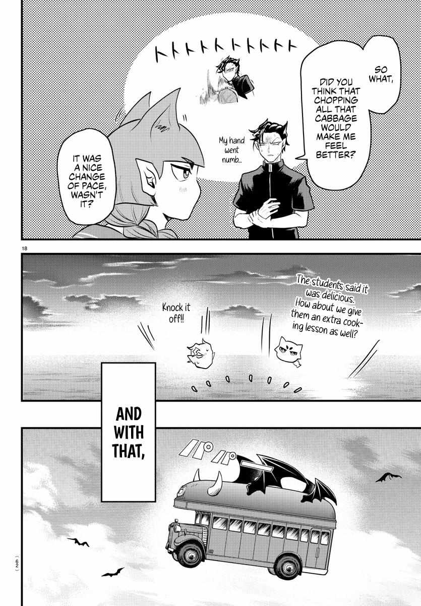 Read Mairimashita Iruma-kun Manga Online