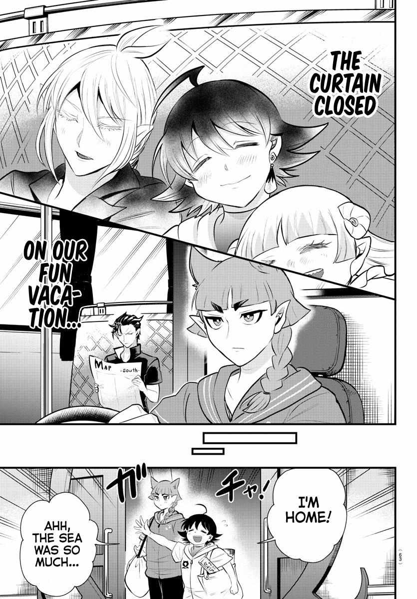 Read Mairimashita Iruma-kun Manga Online