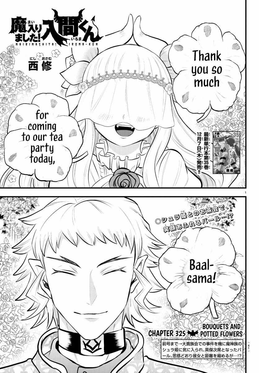 Read Mairimashita Iruma-kun Manga Online