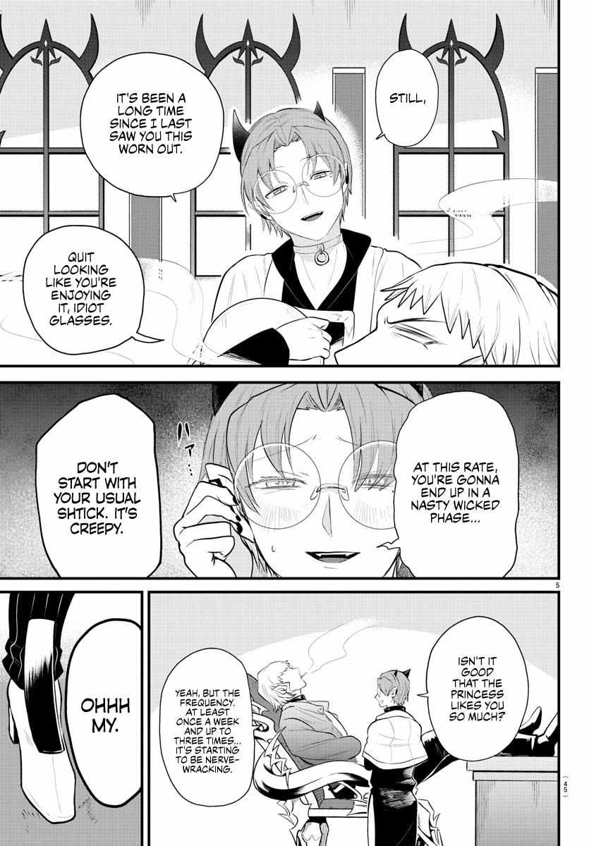 Read Mairimashita Iruma-kun Manga Online