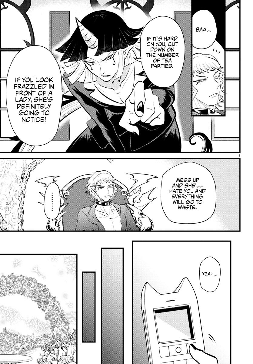 Read Mairimashita Iruma-kun Manga Online