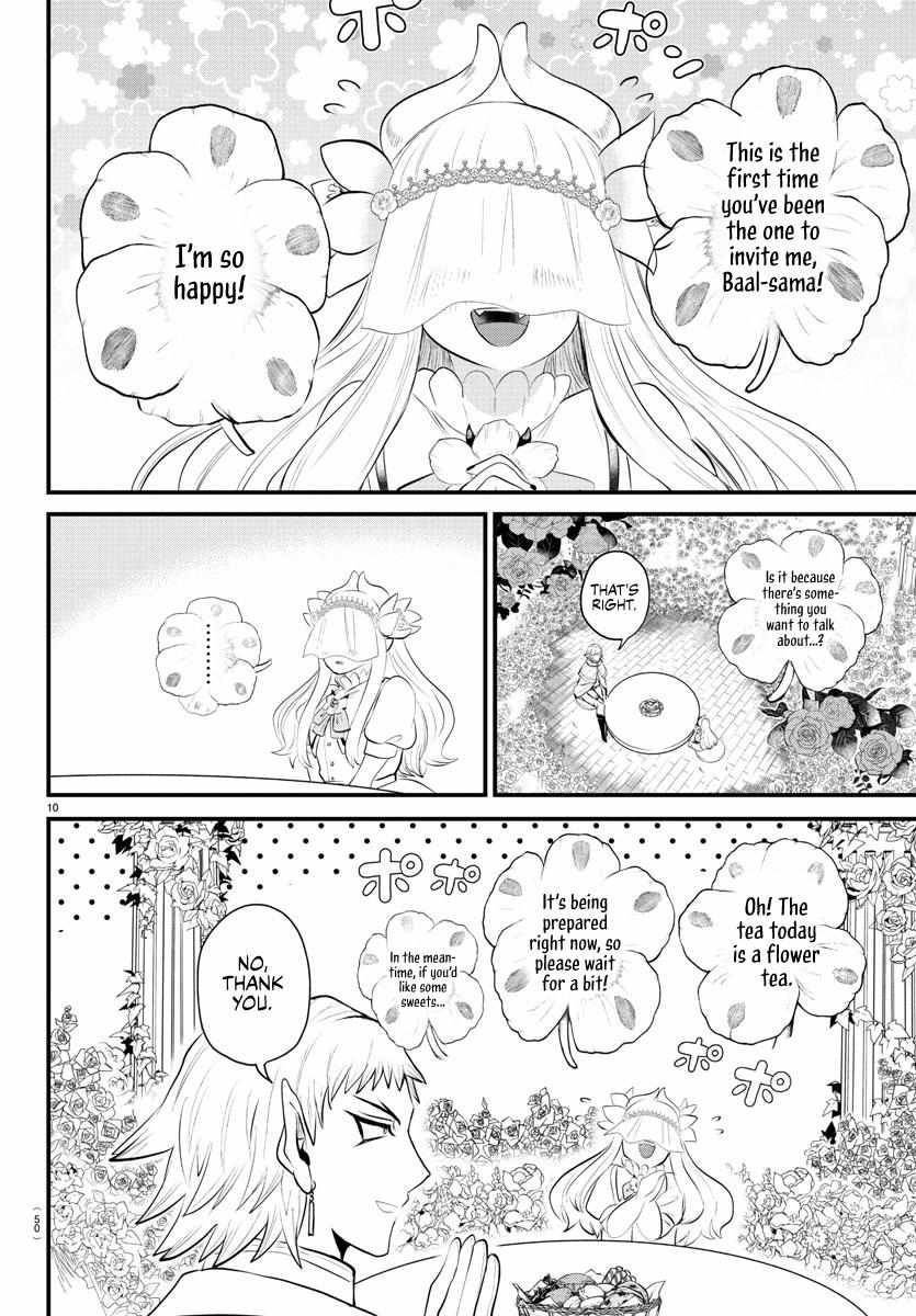 Read Mairimashita Iruma-kun Manga Online