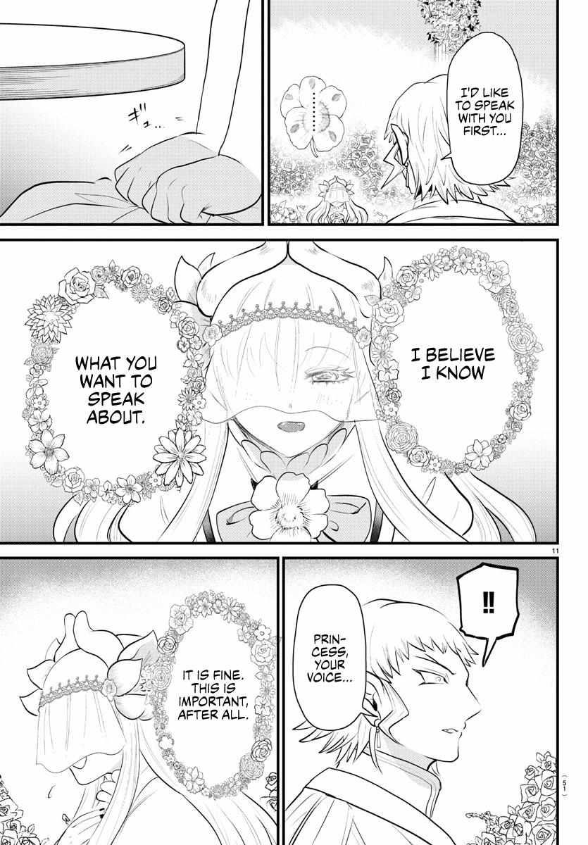 Read Mairimashita Iruma-kun Manga Online