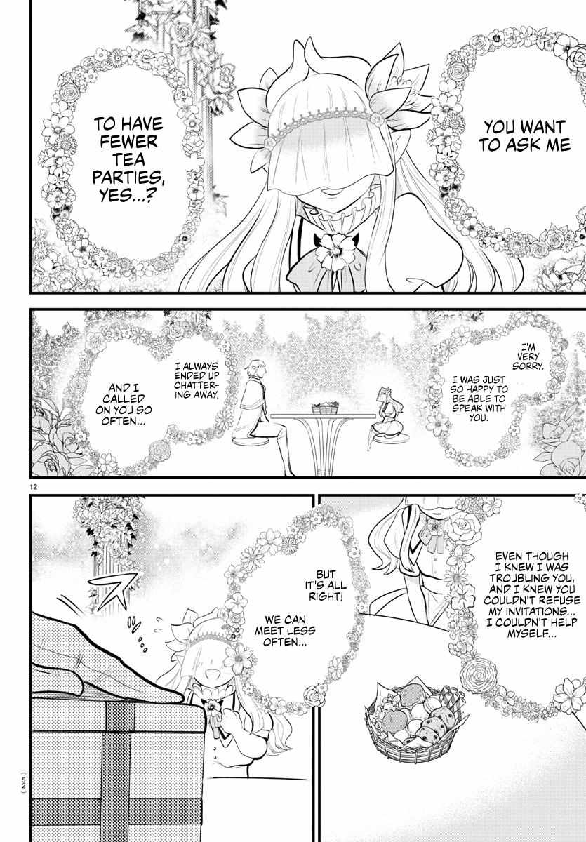 Read Mairimashita Iruma-kun Manga Online
