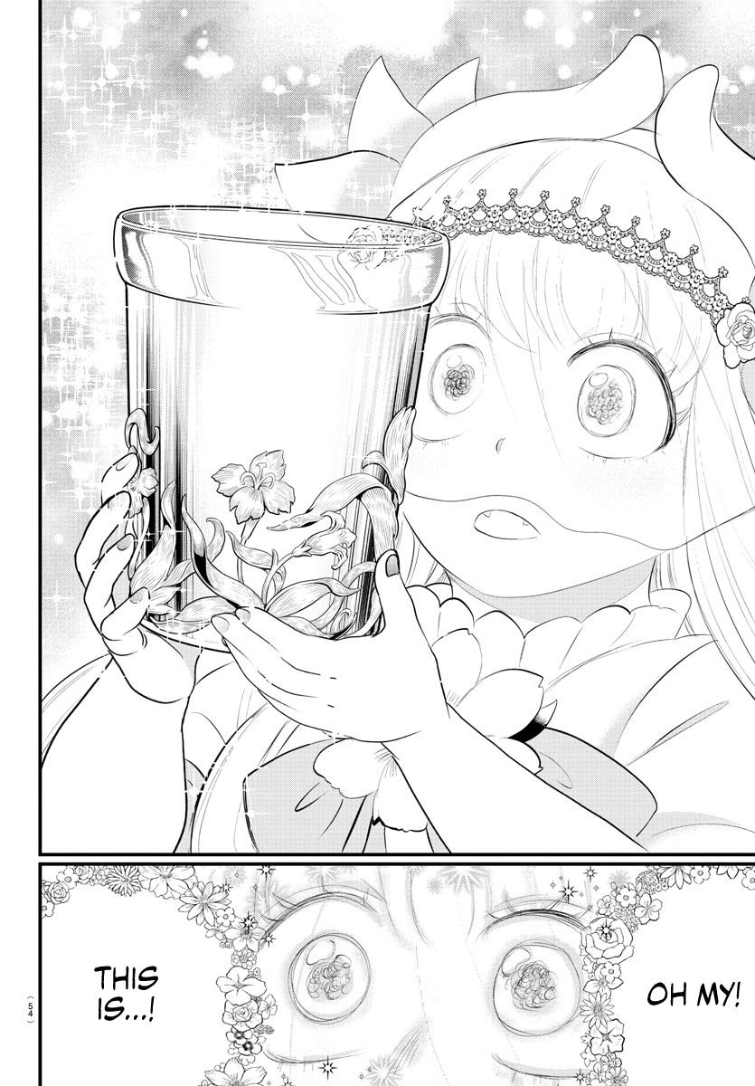 Read Mairimashita Iruma-kun Manga Online