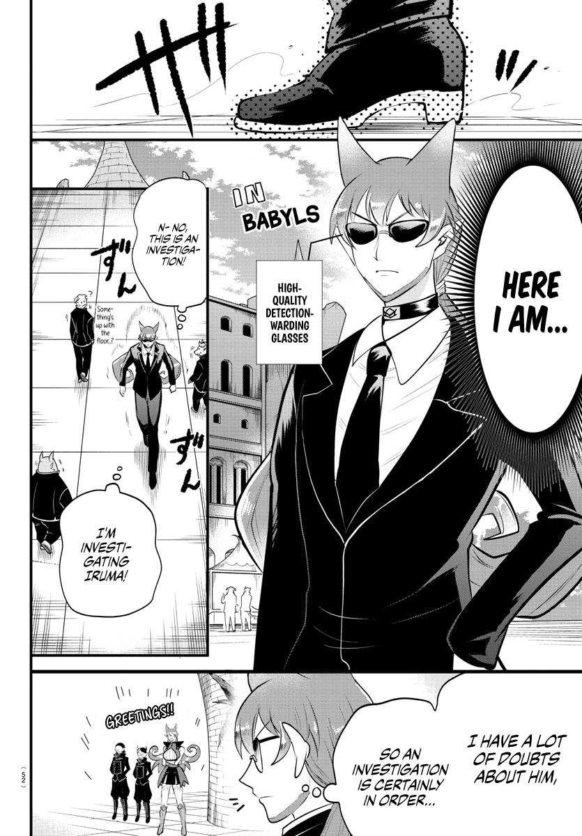 Read Mairimashita Iruma-kun Manga Online