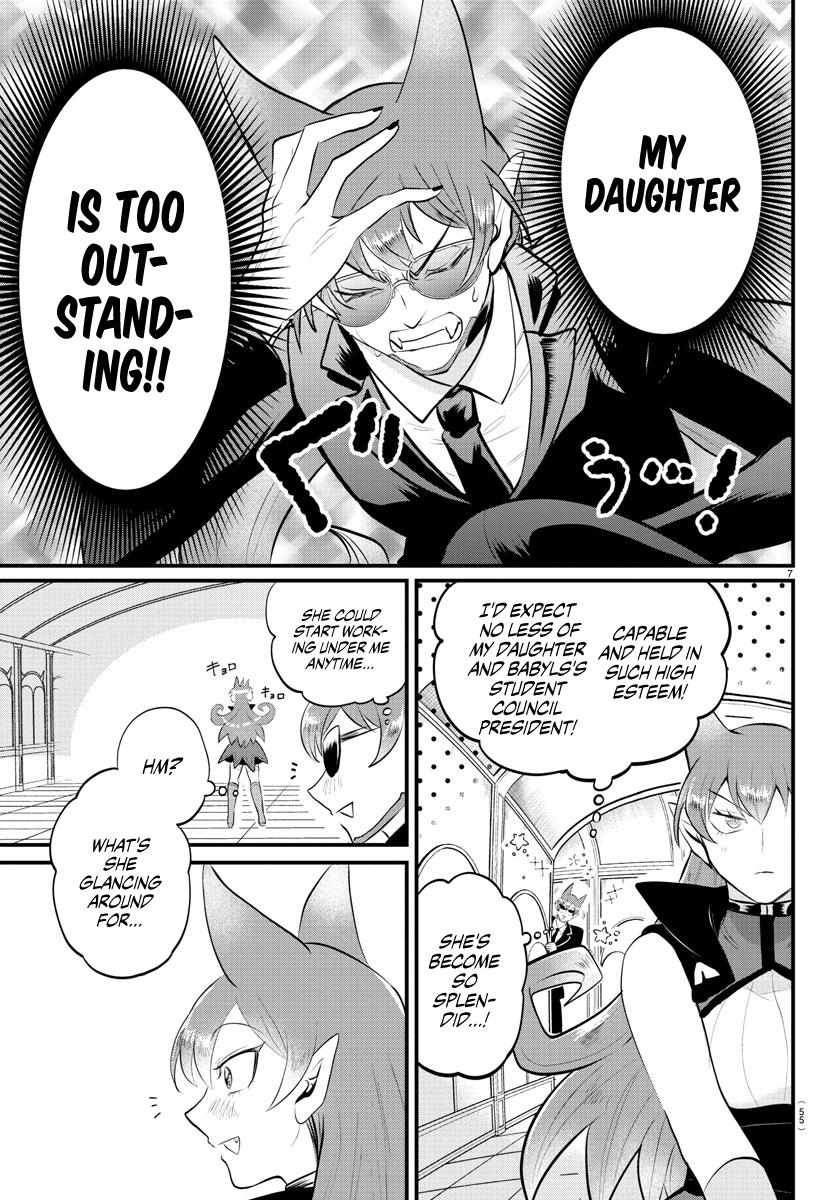 Read Mairimashita Iruma-kun Manga Online
