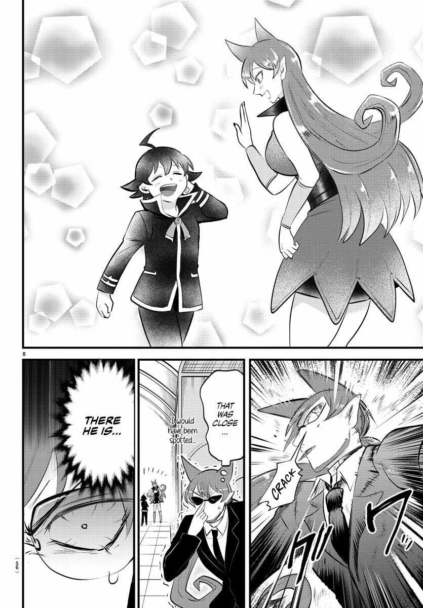 Read Mairimashita Iruma-kun Manga Online