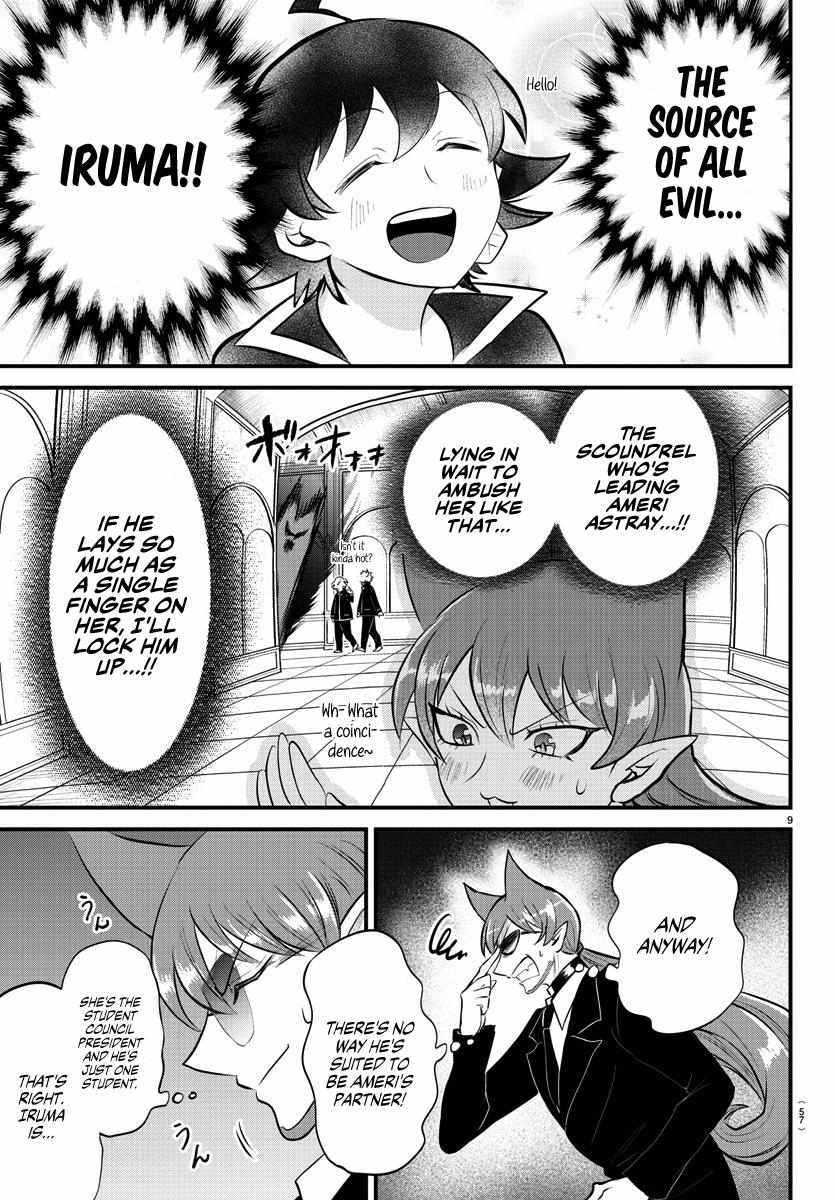 Read Mairimashita Iruma-kun Manga Online