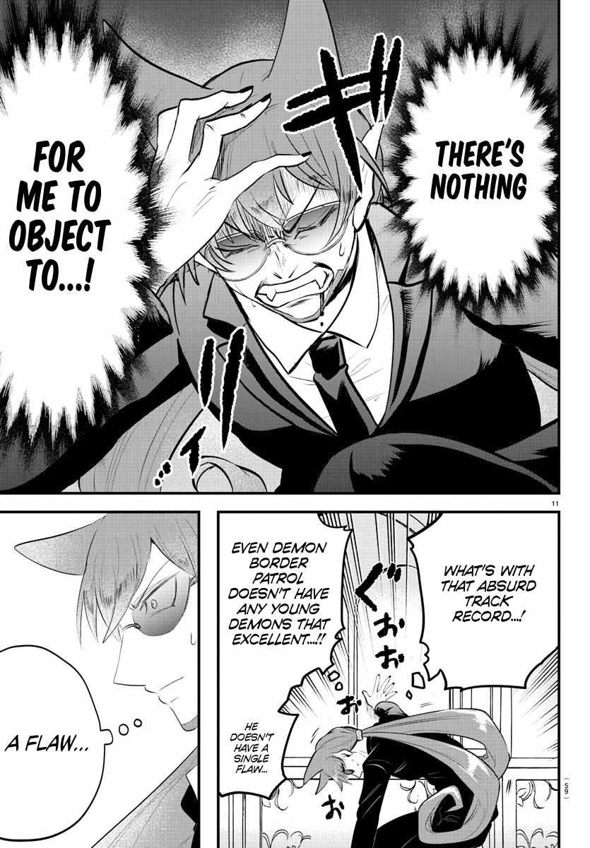 Read Mairimashita Iruma-kun Manga Online