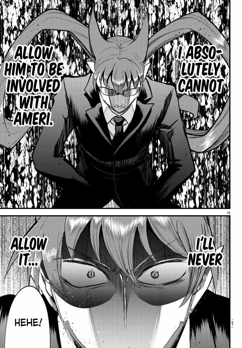 Read Mairimashita Iruma-kun Manga Online