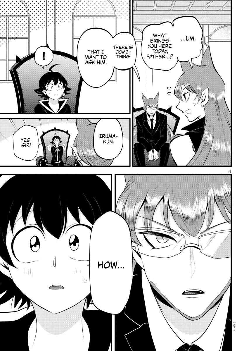 Read Mairimashita Iruma-kun Manga Online