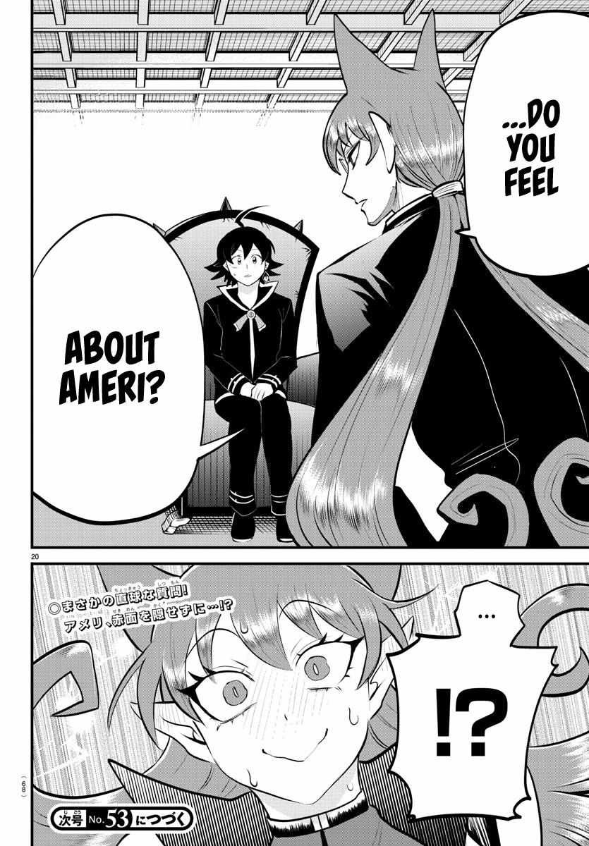 Read Mairimashita Iruma-kun Manga Online