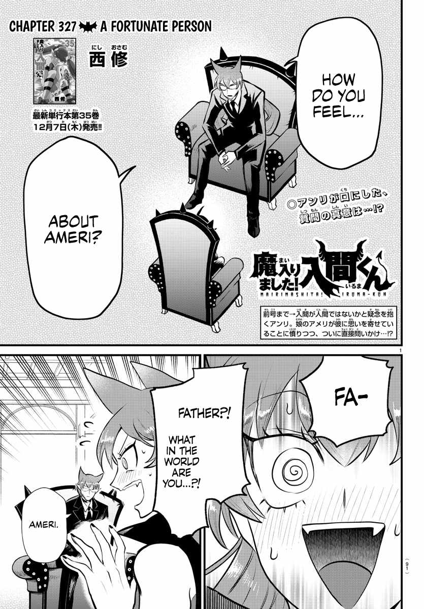Read Mairimashita Iruma-kun Manga Online